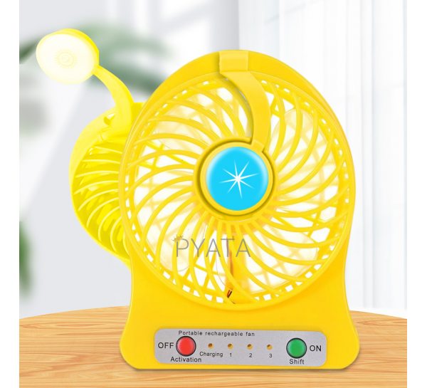 Портативный мини-USB-вентилятор Home Fest Portable Mini Fan USB  с фонариком, Желтый