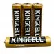 Батарейка пальчикова Kingcell Super R6S AA 4 шт.
