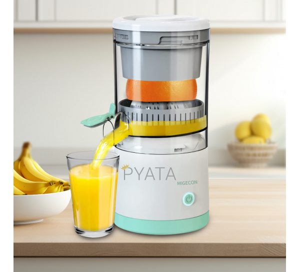 Настільна зручна соковижималка з турборежимом Squeeze n' go citrus juicer, біла