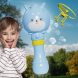 Детский летающий генератор мыльных пузырей Bubble Toy с пропеллером