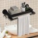 Металлическая вешалка для полотенца на клейкой основе Simple towel RACK YH6614 Черный (2129)