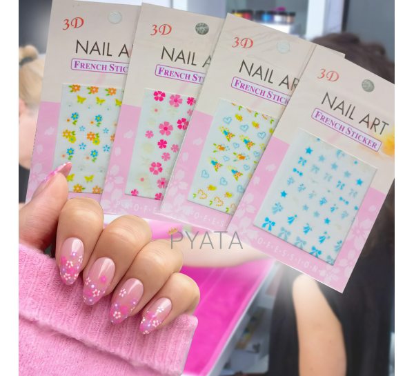 Водні наліпки для нігтів NAIL ART 3D FRENCH STICKER в асортименті