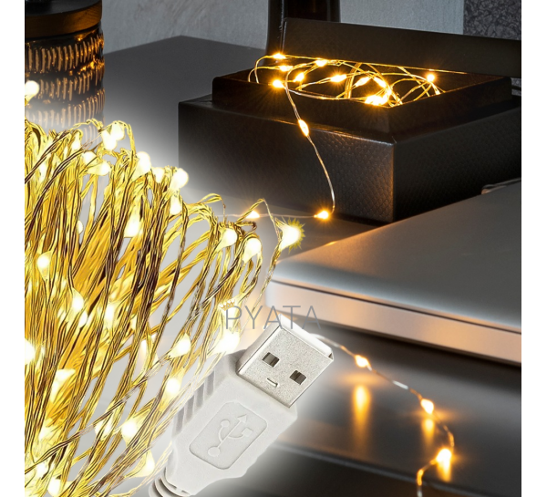 Новорічна LED гірлянда Xmas «Роса» USB довжиною 5 метрів з теплим світлом (К-213)