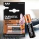 Мизинчикові батарейки Duracell Turbo R3 (ААА) 2 шт