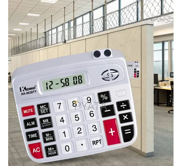 Настільний калькулятор для дому та офісу KENKO KK-9838A