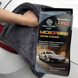 Набір рушників для авто мікрофібра Malloory HOME 2в1 30*40 см Сірий (BOT)