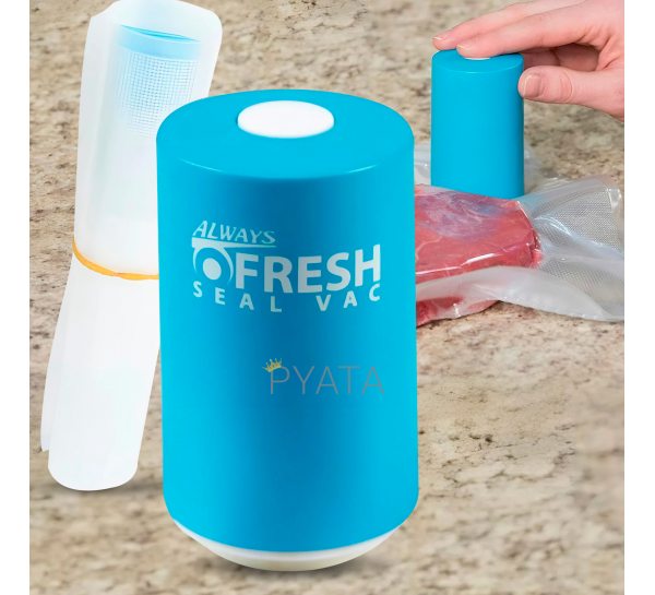 Универсальный компактный автоматический вакуумный упаковщик Vacuum Sealer Always Fresh (YAB)