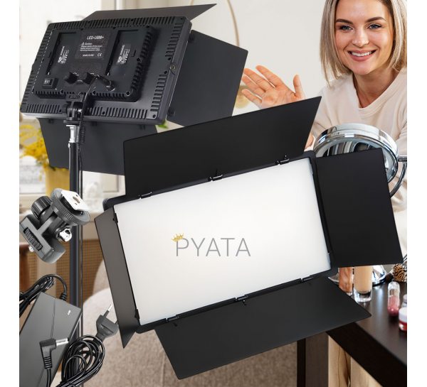 Студийная LED лампа-прожектор Light KIT Pro LED U800+ 50W, 3200-5600K