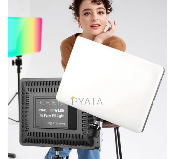 Прямокутна LED лампа 22,8 х 15,8см, RGBW PM26 + Пульт ДК, 3000K–6500K.