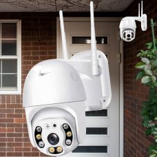 Уличная поворотная камера видеонаблюдения с дистанционным управлением V380 Pro WiFi ip66 (YAB)