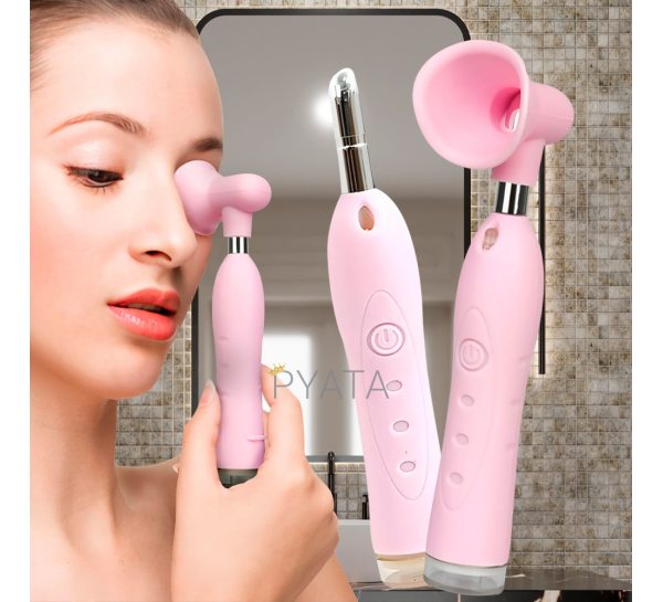 Акумуляторний ультразвуковий масажер для очищення очей Sonic Eyewash Apparatus Рожевий (YAB)