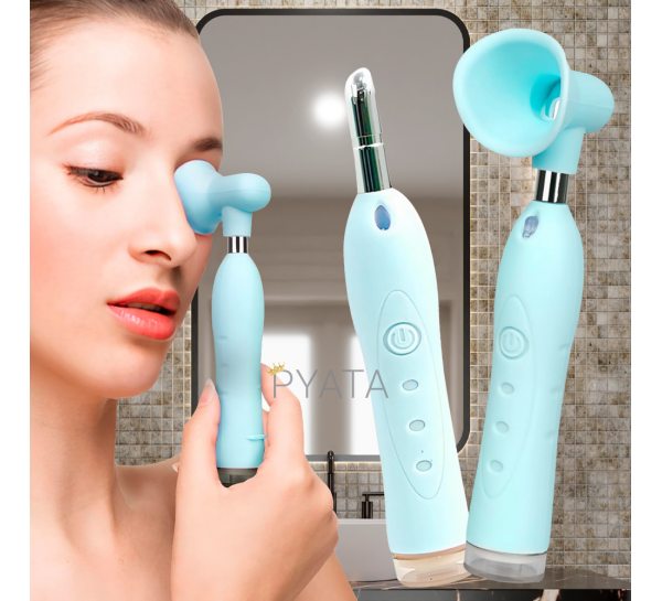 Акумуляторний ультразвуковий масажер для очищення очей Sonic Eyewash Apparatus Блакитний (YAB)