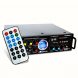 Аудіосистема UKC AV-339BT AV-339A + USB + Fm + Mp3 + Караоке + Bluetooth (YAB)