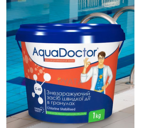 Хлор для басейну AquaDoctor C-60 1 кг в гранулах 015540 (AT)