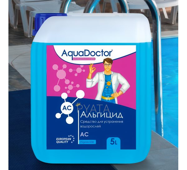 Жидкая химия для бассейна альгицид против зелени, водорослей и грибков AquaDoctor АС 001554 в канистре 5 л (AT)