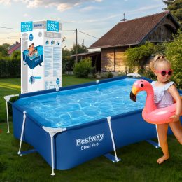 Каркасний басейн Bestway 56403, 259х170х61 см 2300 л