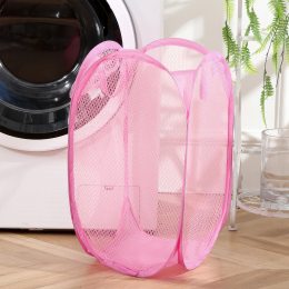 Кошик-сітка для іграшок,одягу Mesh  32*32*49см Рожевий (YAB)