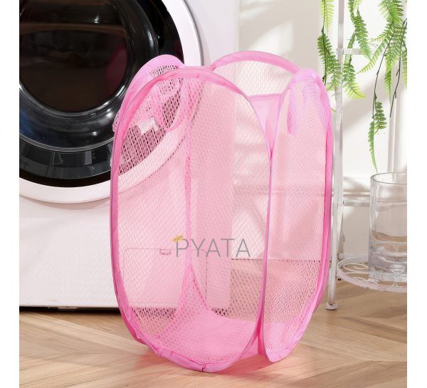 Кошик-сітка для іграшок,одягу Mesh  32*32*49см Рожевий (YAB)