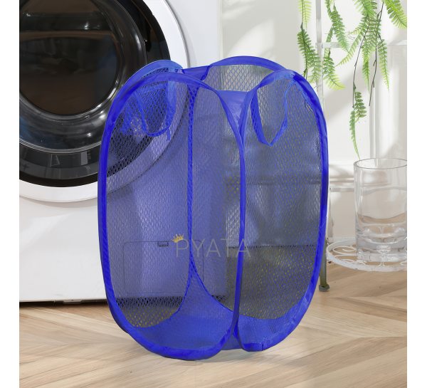 Кошик-сітка для іграшок,одягу Mesh  32*32*49см Синій (YAB)