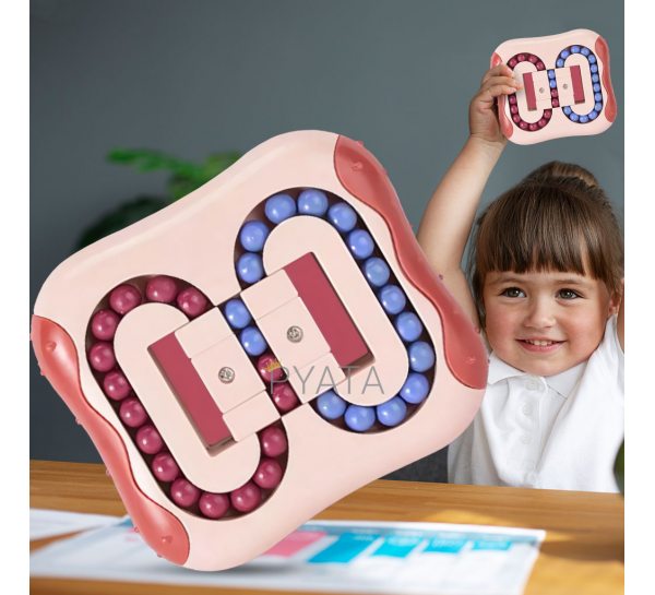 Головоломка-антистресс Magic Bean Cube 1688-1, Розовый (YAB)