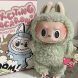 Мягкая игрушка-брелок Labubu HaveASeat с уникальным дизайном от The Monsters, Серия №1, 17 см