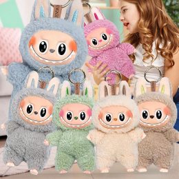 Мягкая игрушка-брелок Labubu HaveASeat с уникальным дизайном от The Monsters, Серия №1, 17 см