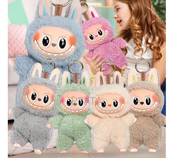 Мягкая игрушка-брелок Labubu HaveASeat с уникальным дизайном от The Monsters, Серия №1, 17 см