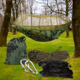 Портативный кемпинговый складной гамак с москитной сеткой Hammock Net 1931 Камуфляж (JS)