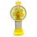 Портативний ручний-настільний вентилятор miniFan 99006-3 (USB-A - DC) Жовтий (YAB)