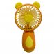 Портативный ручной аккумуляторный вентилятор miniFan 99013-2 (USB-A - DC) Оранжевый (YAB)