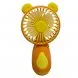 Портативний ручний акумуляторний вентилятор miniFan 99013-2 (USB-A - DC) Помаранчевий (YAB)
