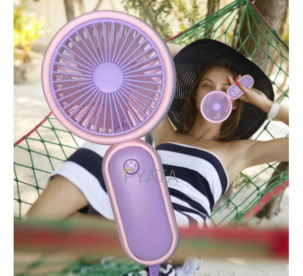 Портативний ручний вентилятор miniFan 99009-1 (USB-A - DC) Бузковий (YAB)