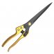 Ножницы 1846 для стрижки овец FEL LONG Wool-Shears (JS)