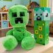 Детская мягкая игрушка-брелок фигурка из игры Minecraft Крипер (AX)
