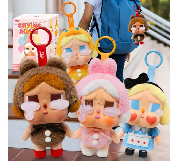 Детская мягкая игрушка Крайбейби, брелок коллекционный Crybaby Crying Again Secret в ассортименте
