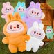 Детская мягкая игрушка сюрприз-брелок Лабубу Labubu Серия Lafufu