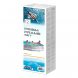 Уличный садовый каркасный бассейн из трехслойного ПВХ Intex 26710 Prism Frame Pool, 366 х 76 см