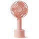 Портативний настільний вентилятор MiniFan безшумний USB/акумулятор, Рожевий