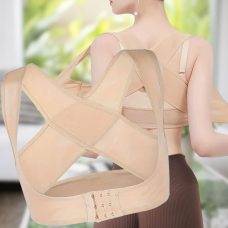Бюстгальтер-коректор постави BRA LY-399, підтримка грудей з корекцією постави XXL, Бежевий (205) Бюстгальтер-коректор постави BRA LY-399, підтримка грудей з корекцією постави XXL, Бежевий (205)