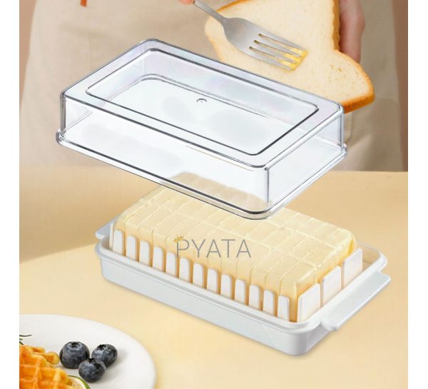 Пластиковая масленка 5047 с крышкой,  для хранения и нарезки, 16,5×9,5×5 см