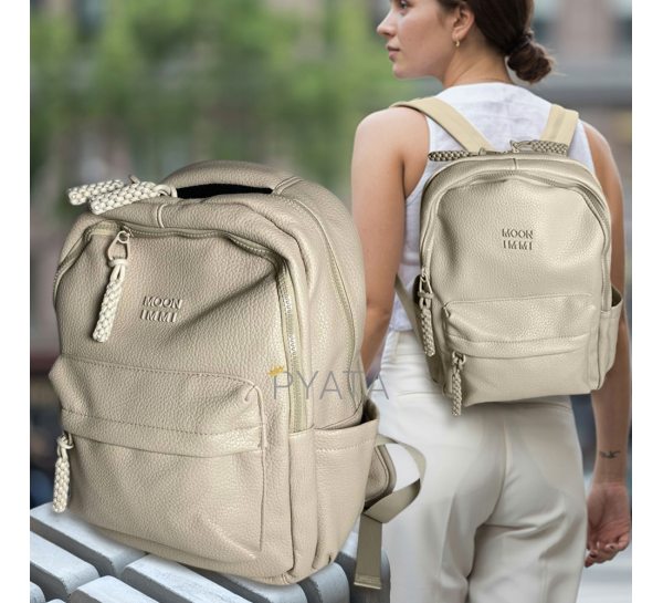 Практичный женский рюкзак MOON immi MH-831208 Khaki (MOON)