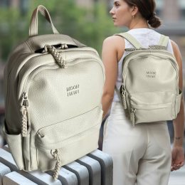 Практичный женский рюкзак MOON immi MH-831208 Apricot (MOON)