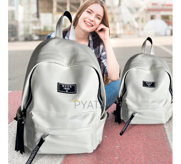 Эргономичный стильный кожаный женский рюкзак MOON immi MH-831201 White (MOON)