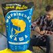 Подкормка для рыбы «ШИРЯЕВСКАЯ КАША» 1кг вкус Анис