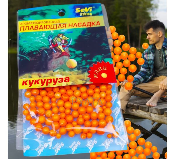 Ароматизированная плавающая насадка из пенопласта SEVI Fishing Кукуруза