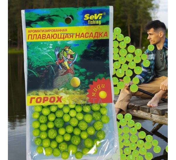 Ароматизована плавуча насадка з пінопласту SEVI fishing  Горох
