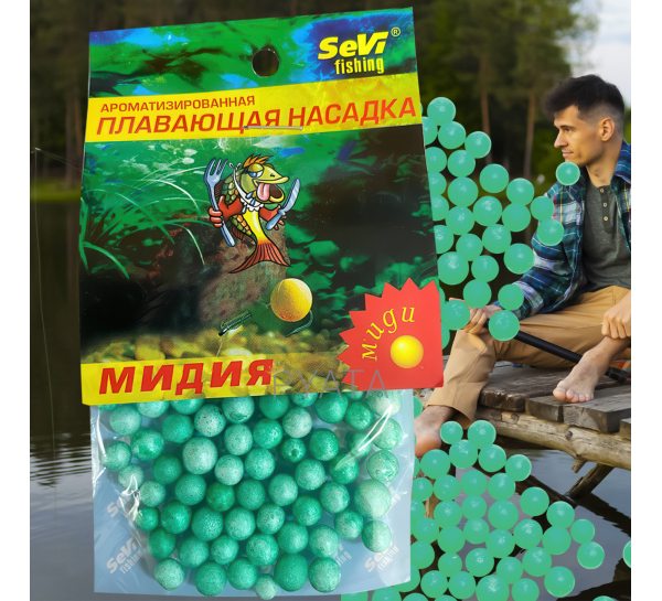 Ароматизированная плавающая насадка из пенопласта SEVI Fishing Мидии
