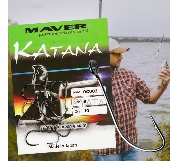 Рыболовный крючок Katana №8/4701-008 10 шт Карп
