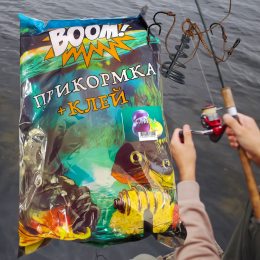 Рыбацкая прикормка для рыбы BOOM клей 1кг Слива