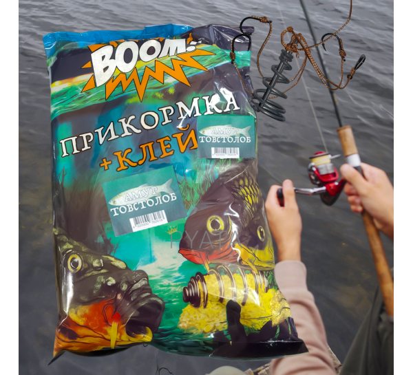 Рибальська прикормка для риби BOOM клей 1кг Амур-Товстолоб